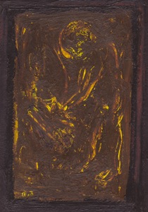 komba 火
